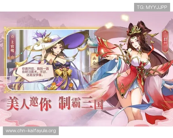 TTG电子游艺游戏种类全攻略让你轻松掌握多样玩法提升游戏体验