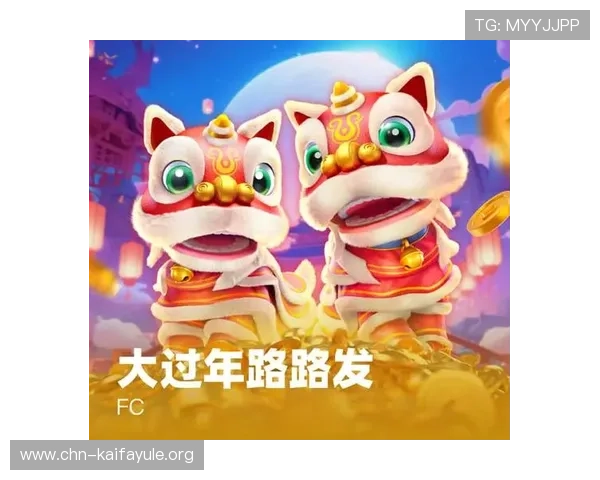 凯发天生赢家如何打造属于你的专属游戏策略实现持续盈利 凯发天生赢家如何打造属于你的专属游戏策略实现持续盈利