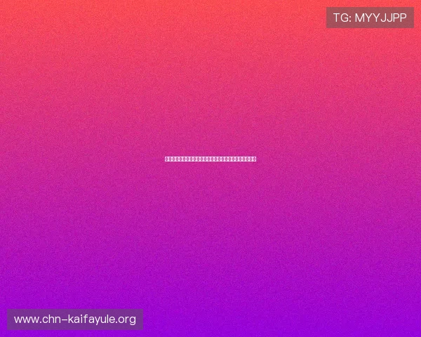 凯发抢庄牛牛:多平台支持让你随时随地畅玩精彩棋牌游戏 凯发抢庄牛牛:多平台支持让你随时随地畅玩精彩棋牌游戏