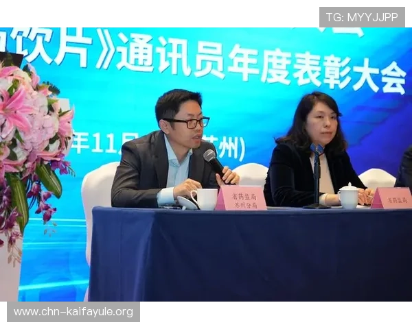 凯发旗舰厅注册平台注册账号的常见问题及解决方案详尽解答 凯发旗舰厅注册平台注册账号的常见问题及解决方案详尽解答