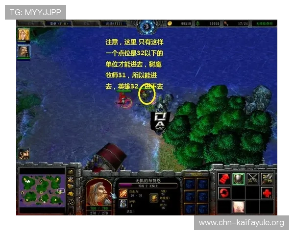 凯发电子竞技官网安全稳定的支付系统保障玩家资金安全与交易便捷