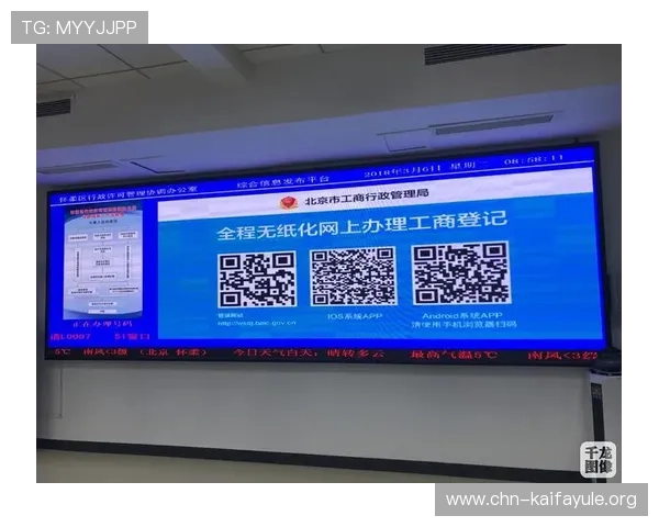 凯发直营:多样化的支付方式与便捷的提款流程详解 凯发直营:多样化的支付方式与便捷的提款流程详解