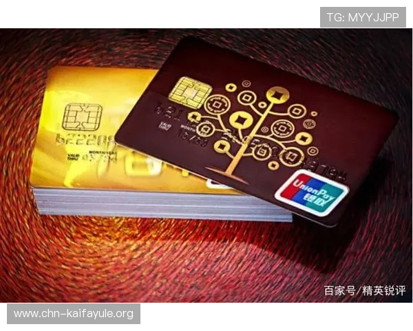 凯发真人版会员注册安全保障措施全面解析确保用户信息安全与账户稳定运行 凯发真人版会员注册安全保障措施全面解析确保用户信息安全与账户稳定运行