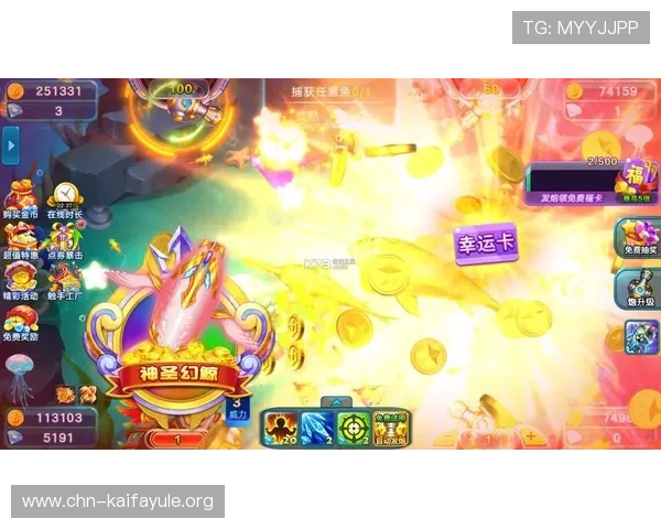 凯发开户下载官网客户端下载指南,详细步骤确保用户顺利安装游戏 凯发开户下载官网客户端下载指南,详细步骤确保用户顺利安装游戏