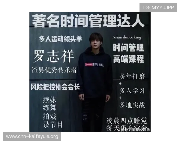 凯发娱乐登录娱乐平台安全可靠,保障玩家资金与信息安全的最佳选择 凯发娱乐登录娱乐平台安全可靠,保障玩家资金与信息安全的最佳选择