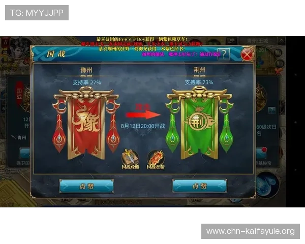 K8亚游官网游戏攻略大全，提升你的游戏技巧和赢率实现更高的收益