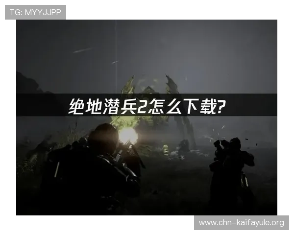 K8旗舰厅官网客服支持与常见问题解答，帮助玩家快速解决游戏中遇到的各种难题