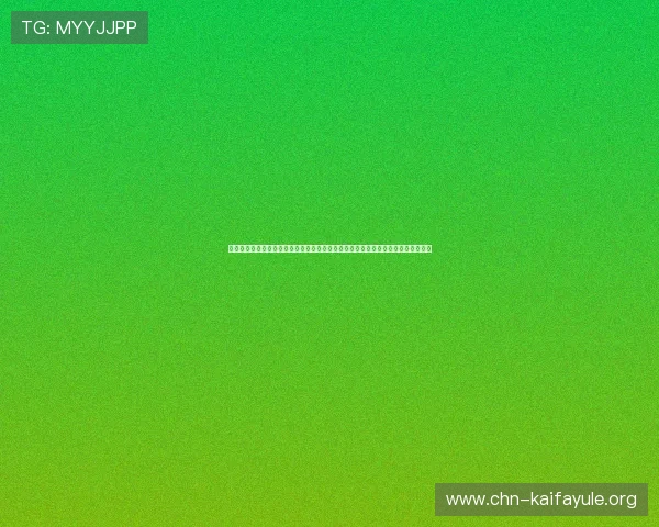 凯发体育平台网页版登录流程详解，快速注册登录指南让你零难度开启体育娱乐之旅