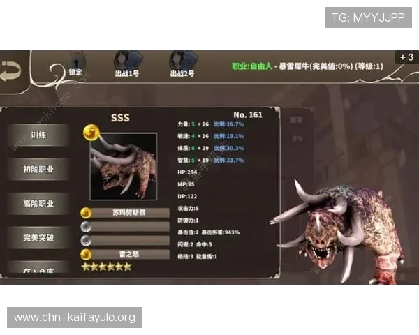 凯发登录首页注册流程详解帮助新手快速上手游戏体验指南 凯发登录首页注册流程详解帮助新手快速上手游戏体验指南