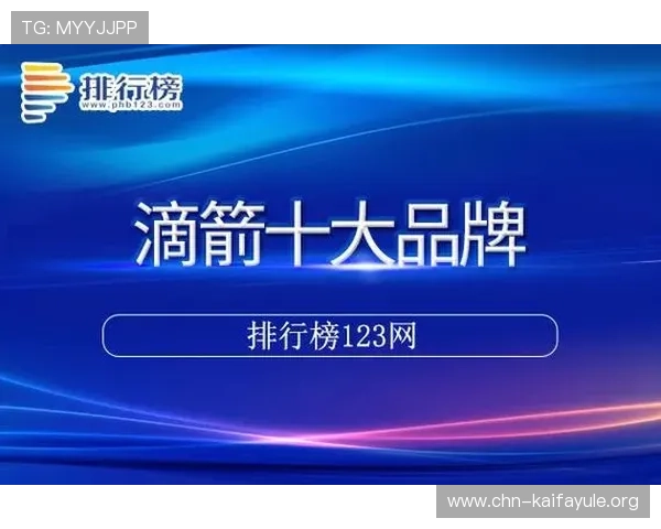 凯发正规会员登录平台推荐，提供安全可靠的登录入口保障玩家权益