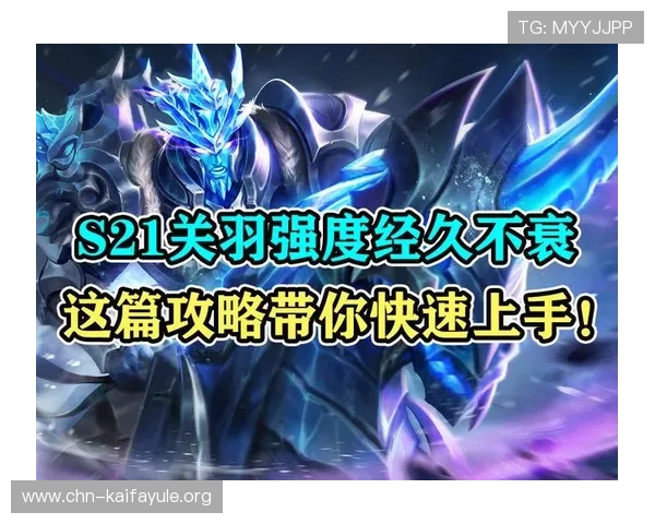 凯发戏在线注册成功后如何快速登录游戏体验最佳玩法 凯发戏在线注册成功后如何快速登录游戏体验最佳玩法