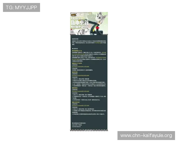 凯发网官网提供全面的游戏资讯与最新优惠活动介绍 凯发网官网提供全面的游戏资讯与最新优惠活动介绍