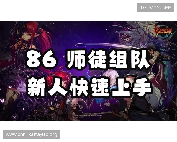 凯发线上注册平台优惠福利政策详细介绍助你轻松获取丰富奖励 凯发线上注册平台优惠福利政策详细介绍助你轻松获取丰富奖励