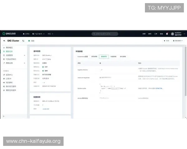 凯发集团官网最新官方平台介绍与注册流程详解助你轻松开启精彩游戏体验 凯发集团官网最新官方平台介绍与注册流程详解助你轻松开启精彩游戏体验
