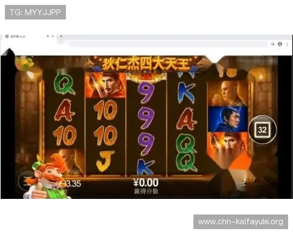 如何在CQ9电子游艺中提升游戏技巧实现高额赢利的实用攻略指南