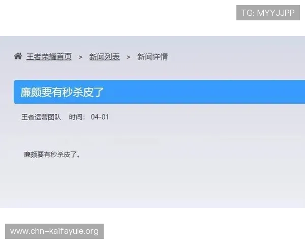 凯发ag旗舰店官网地址查询最新方法与步骤详解帮助玩家快速找到官方入口