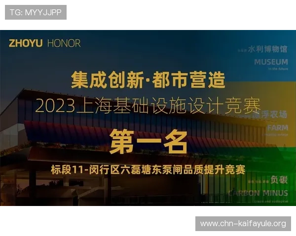 凯发旗舰厅客户端官网首页安全稳定的登录环境，保障玩家个人信息与资金安全