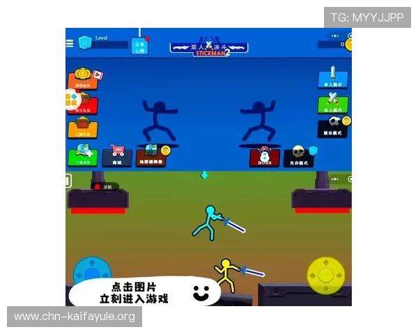 凯发正规app下载安装手机版，便捷快速的下载流程让你轻松开启游戏之旅