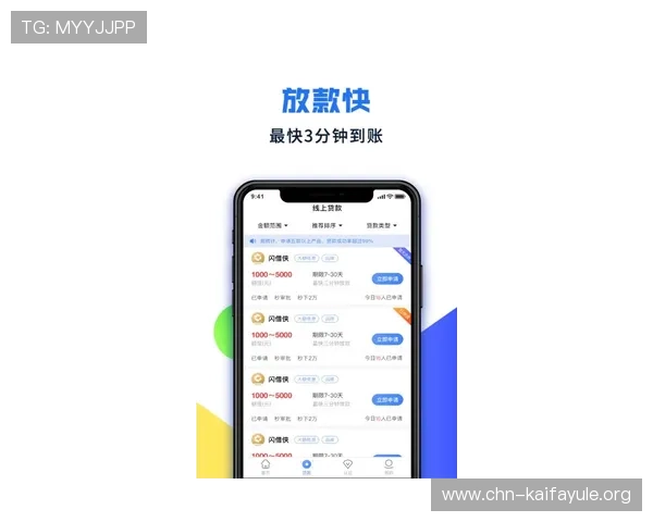 凯发直播官方首页下载安装常见问题解答，提供全面支持确保顺利使用平台