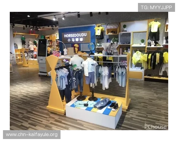 凯发童装批发直播间：选择优质童装批发直播间的五大关键因素详解