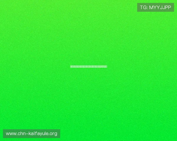 凯发真人集团的客户服务质量与用户反馈，是否值得信赖