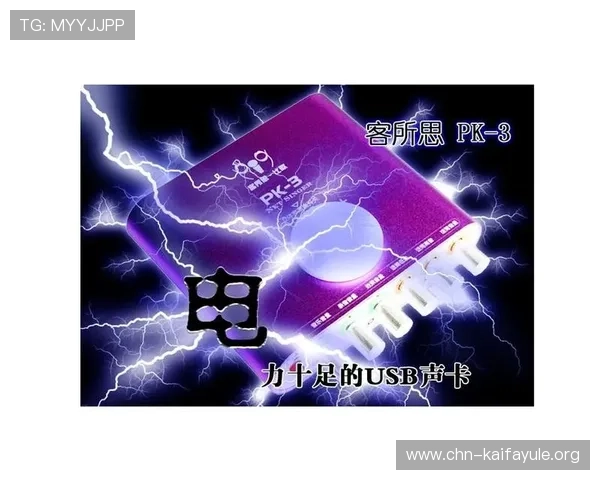 凯发网娱乐会员登录入口下载官网官方最新版下载安装教程