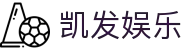 凯发娱乐平台首页，聚焦手机访问与旗舰厅内容导航